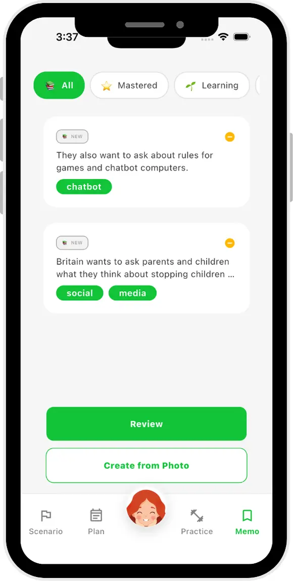 Memo Feature Screen